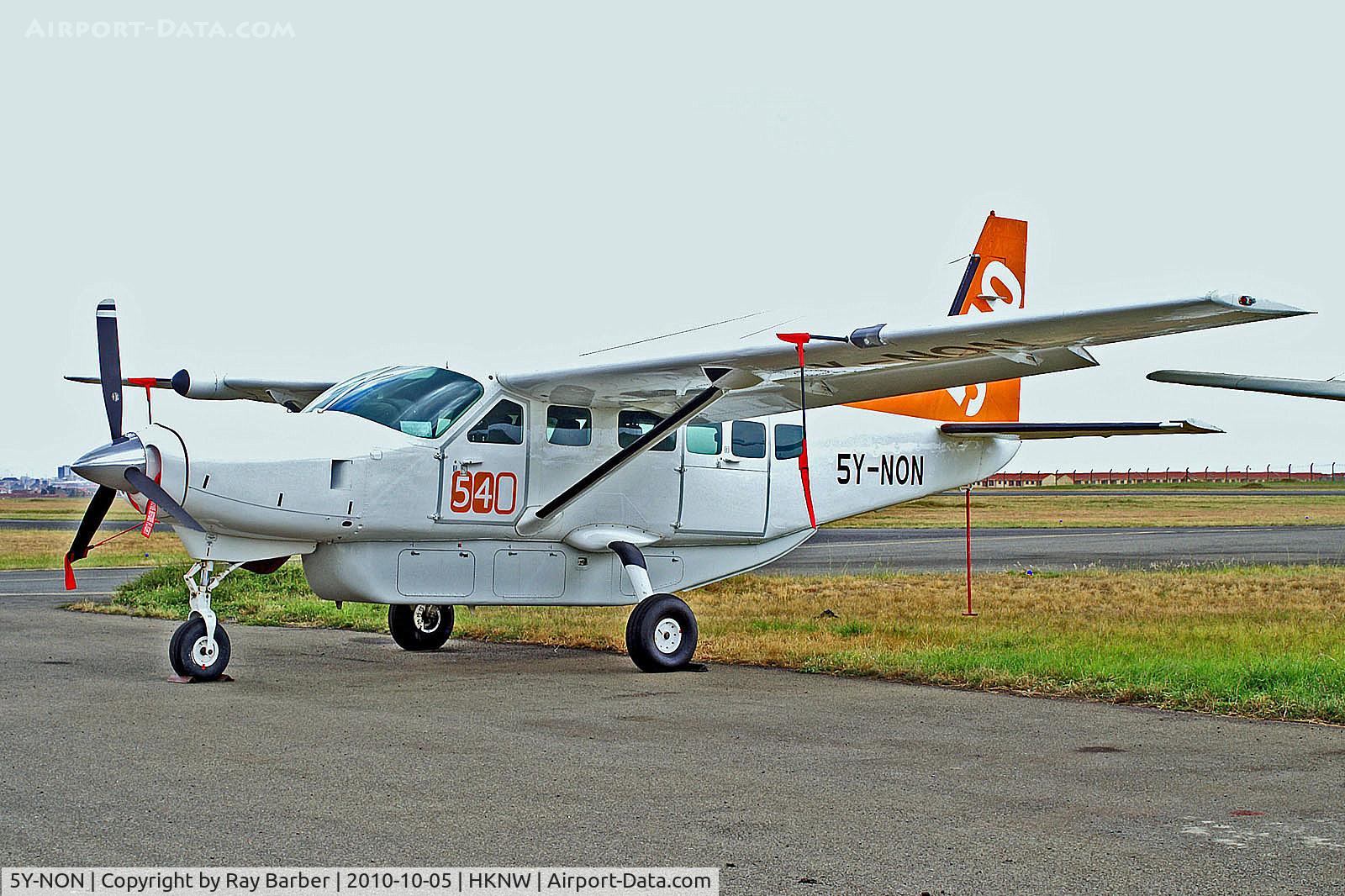 5Y-NON, 1985 Cessna 208 Caravan 1 C/N 208-00036, 5Y-NON   Cessna 208 Caravan [208-00036] (fly540.com) Nairobi-Wilson~5Y 05/10/2010