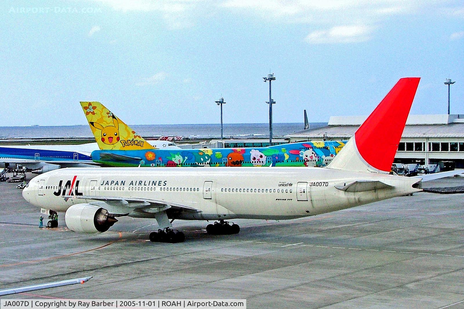 JA007D, 1998 Boeing 777-289 C/N 27639, JA007D   Boeing 777-289 [27639] (Japan Airlines) Okinawa-Naha~JA 01/11/2005