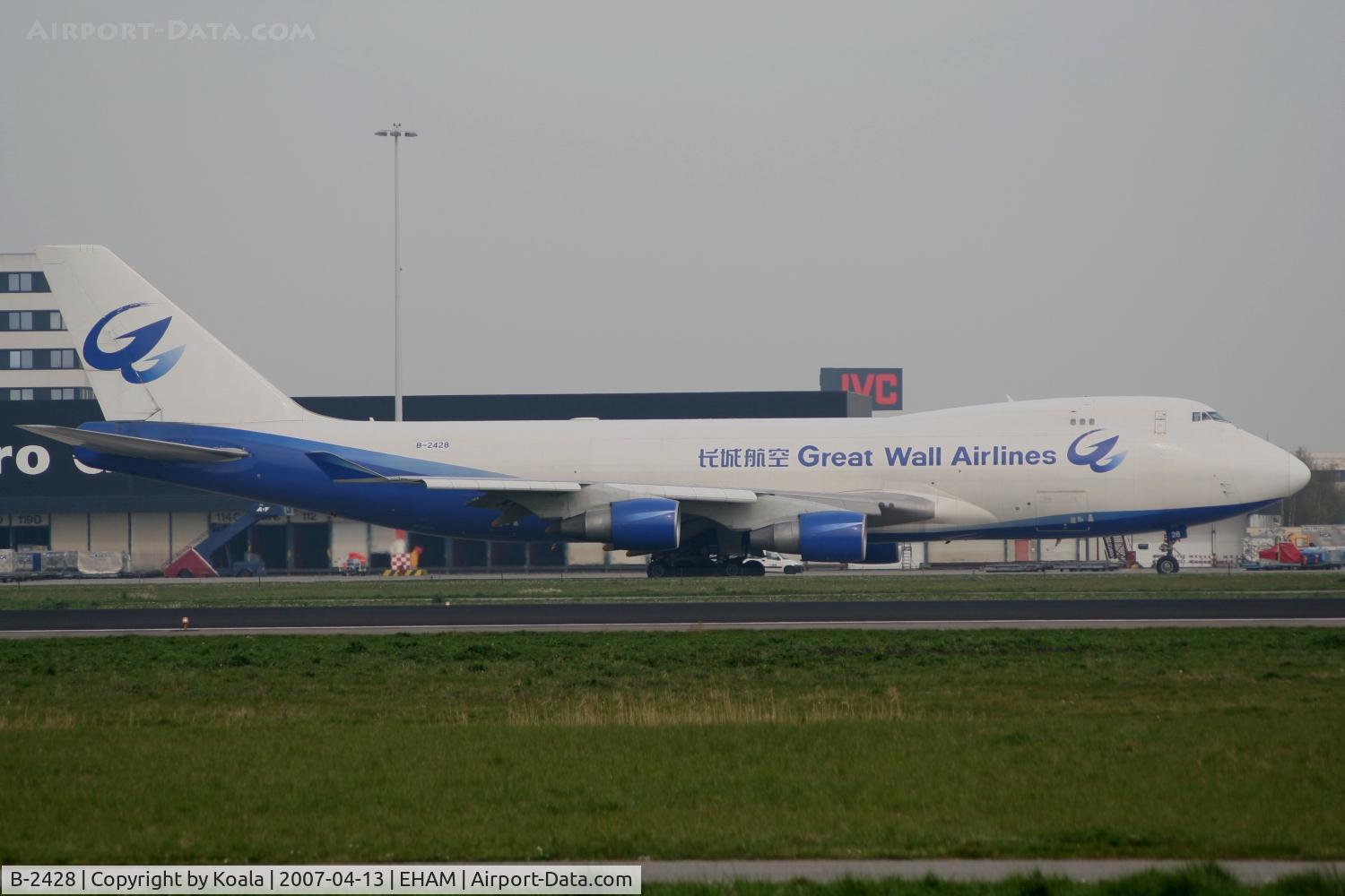 B-2428, 1996 Boeing 747-412F/SCD C/N 28263, Leaving position