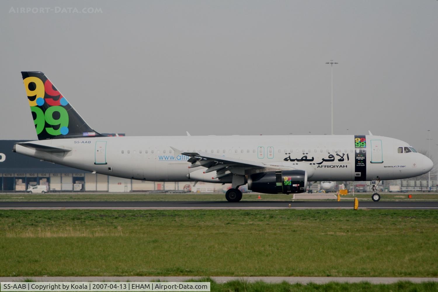S5-AAB, 1990 Airbus A320-231 C/N 0113, Lease to Afriqiyah