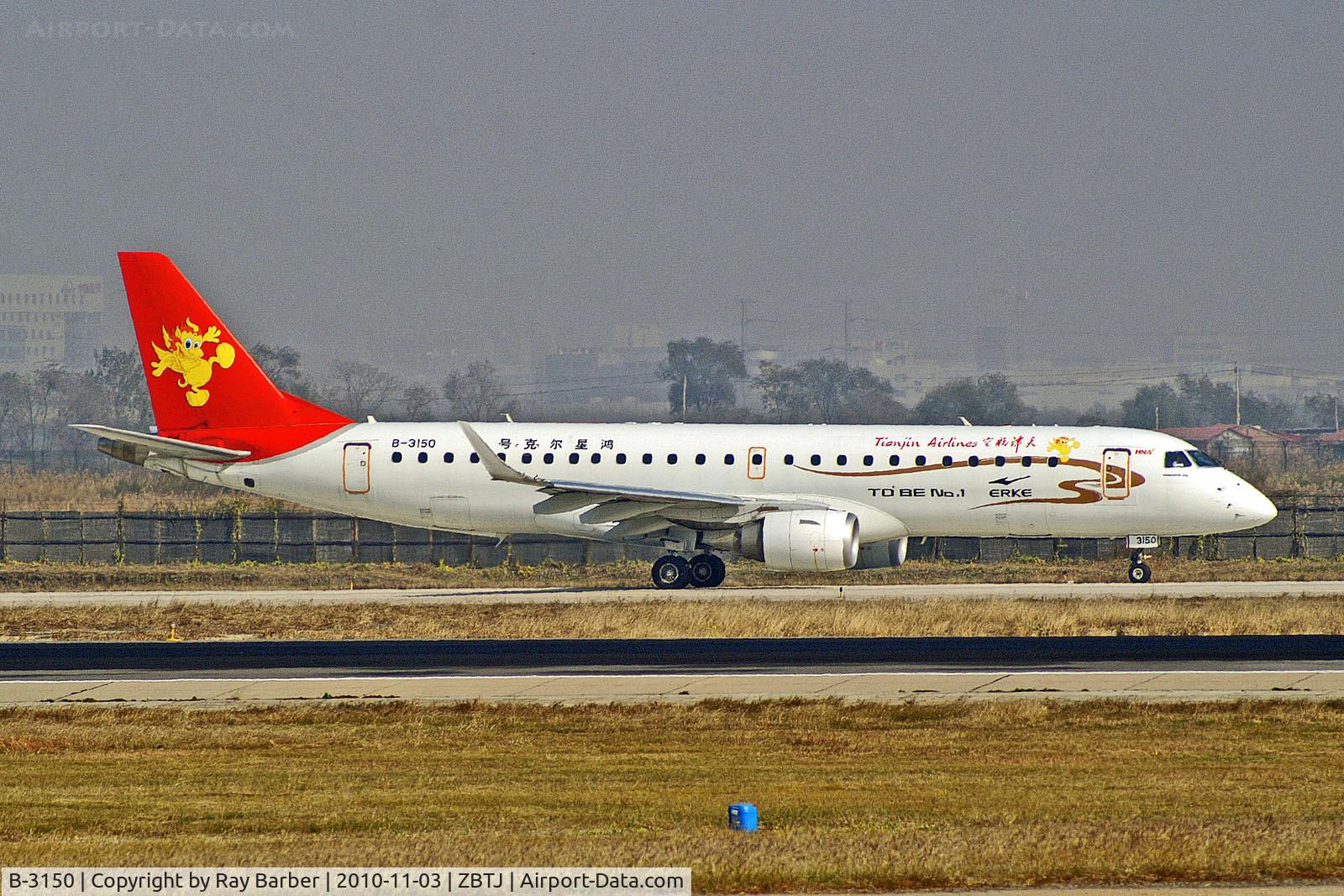 B-3150, 2009 Embraer 190LR (ERJ-190-100LR) C/N 19000253, B-3150   Embraer ERJ-190-100LR [19000253] (Tianjin Airlines) Tianjin-Binhai~B 03/11/2010