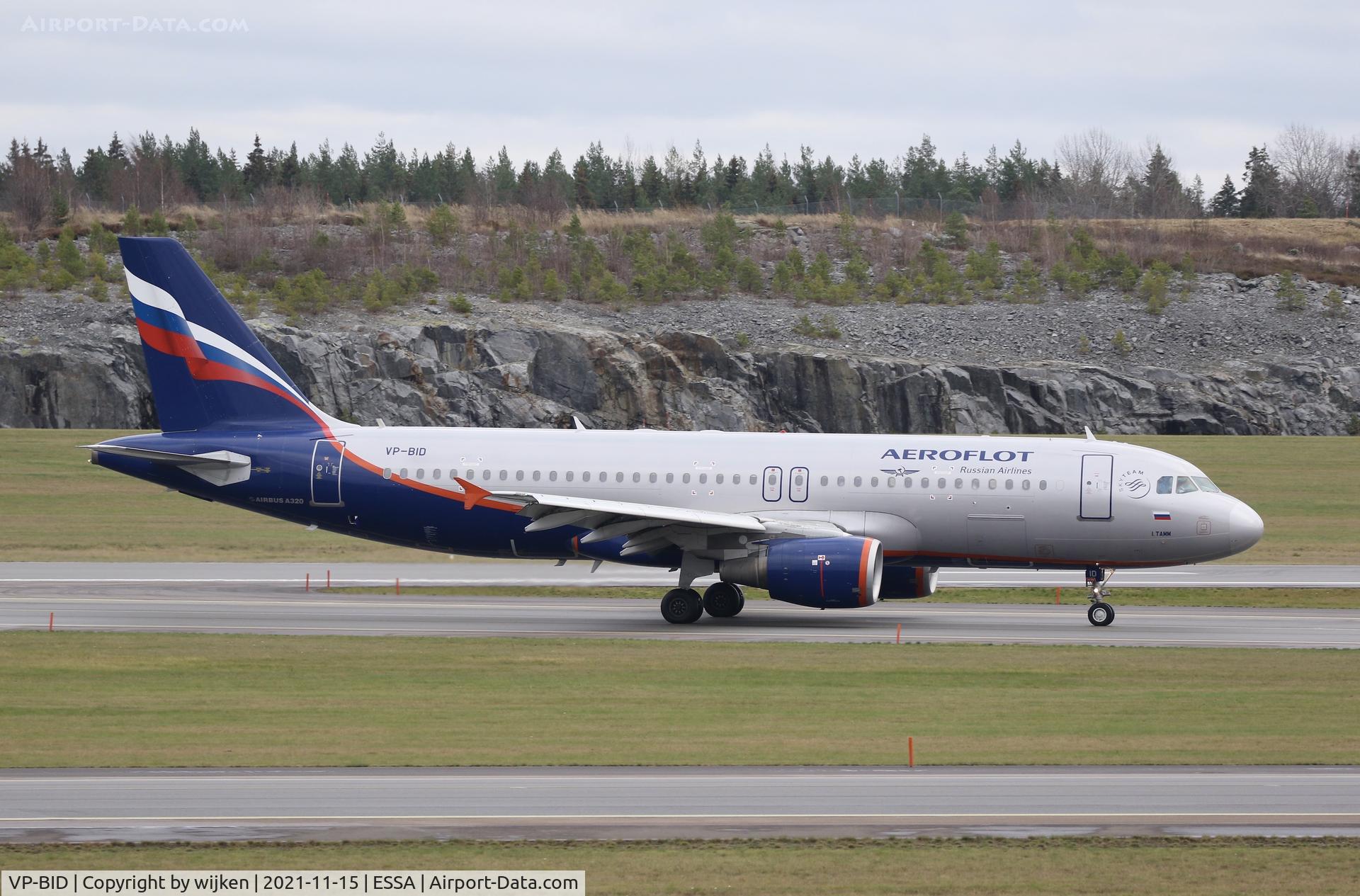VP-BID, 2012 Airbus A320-214 C/N 5421, RWY 19L
