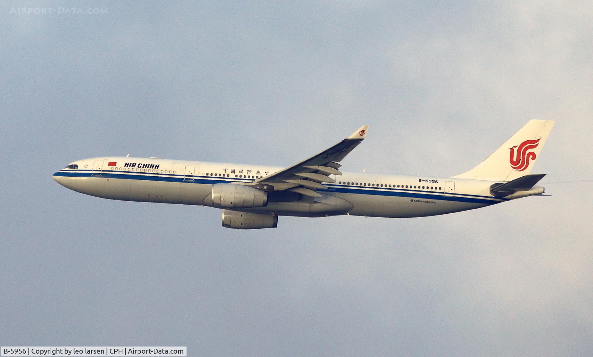 B-5956, 2014 Airbus A330-343X C/N 1563, Copenhagen 23.11.2021