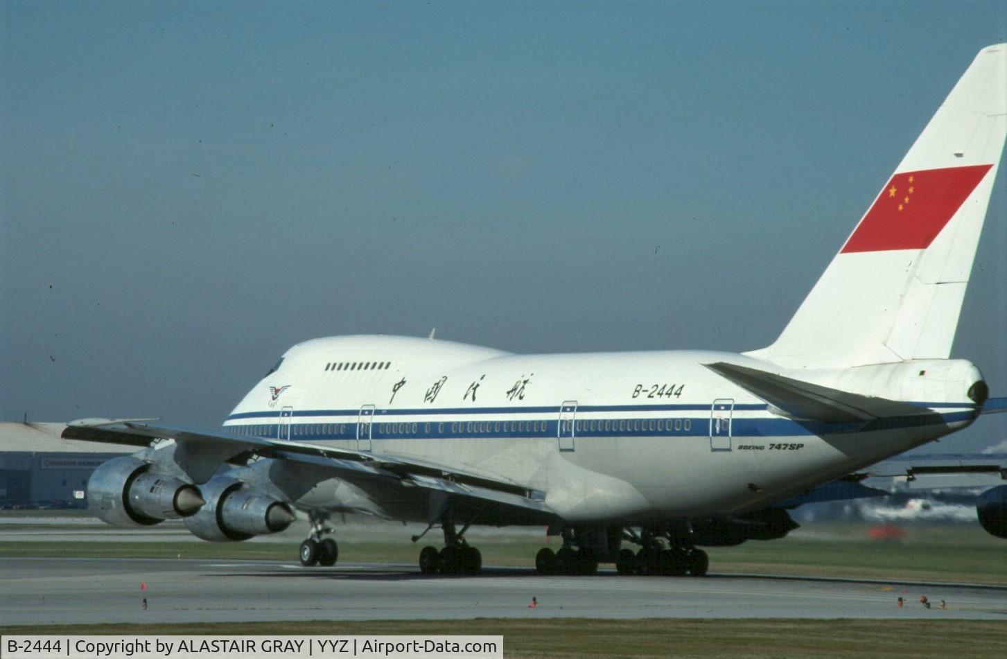 B-2444, 1980 Boeing 747SP-J6 C/N 21933, seen here lining up on runway 23.