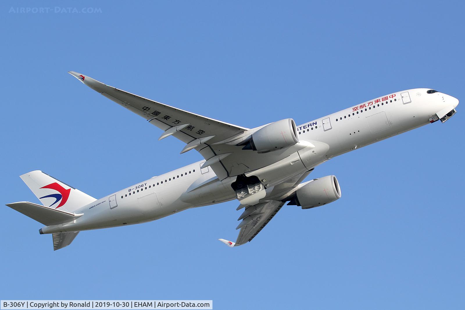 B-306Y, 2019 Airbus A350-941 C/N 272, at spl