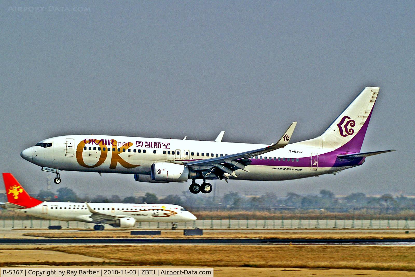 B-5367, 2007 Boeing 737-8Q8 C/N 30733, B-5367   Boeing 737-8Q8 [30733] (Okay Air) Tianjin-Binhai~B 03/11/2010