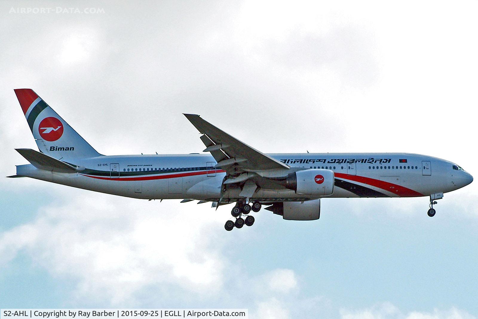S2-AHL, 2001 Boeing 777-266ER C/N 32630, S2-AHL   Boeing 777-266ER [32630] (Bangladesh Biman) Home~G 25/09/2015