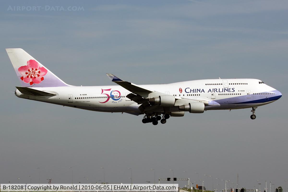 B-18208, 1998 Boeing 747-409 C/N 29031, at spl
