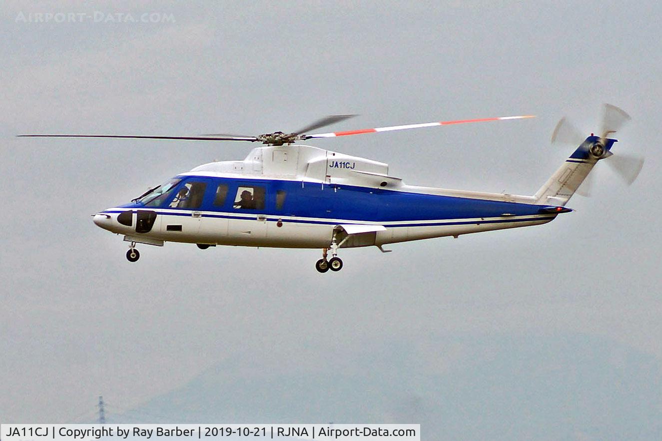 JA11CJ, 2007 Sikorsky S-76C C/N 760659, JA11CJ   Sikorsky S-76C  [760659] Nagoya-Komaki~JA 21/10/2019