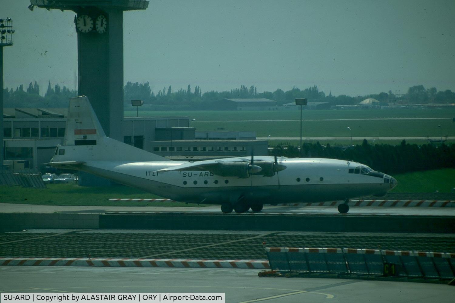 SU-ARD, 1969 Antonov An-12BP C/N 346710, passing infront of the old control tower