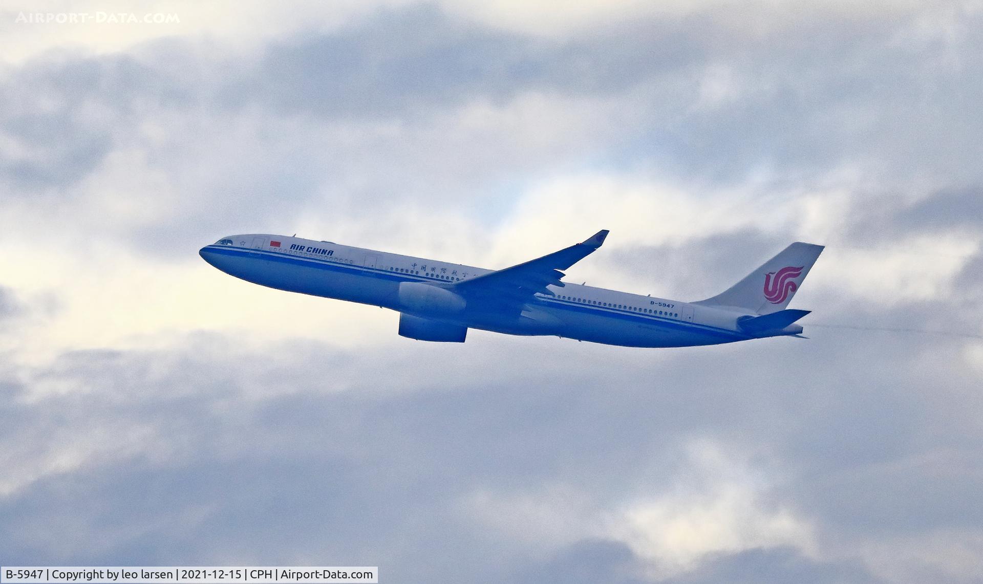 B-5947, 2014 Airbus A330-343 C/N 1538, Copenhagen 15.12.2021