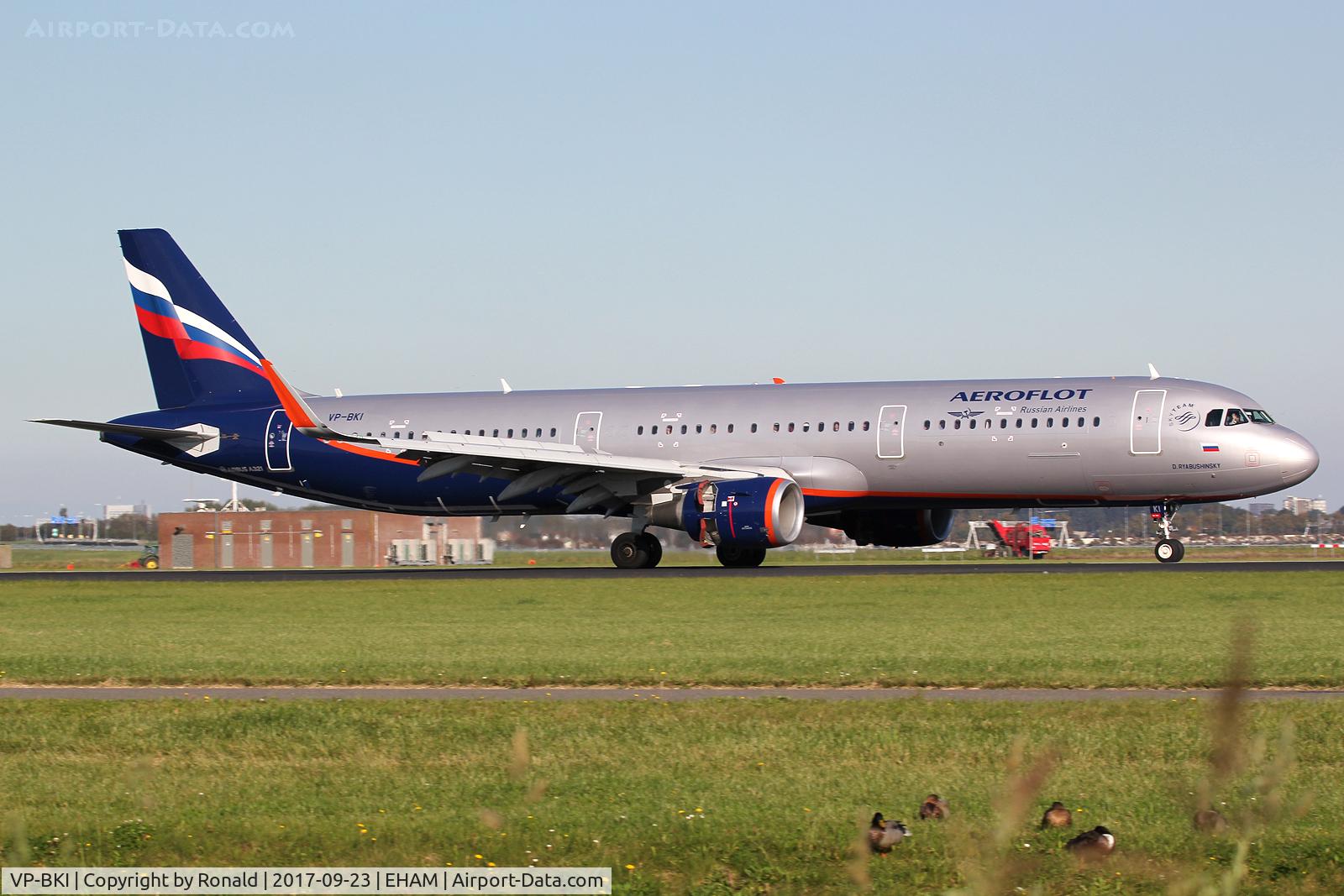 VP-BKI, 2016 Airbus A321-211 C/N 7137, at spl