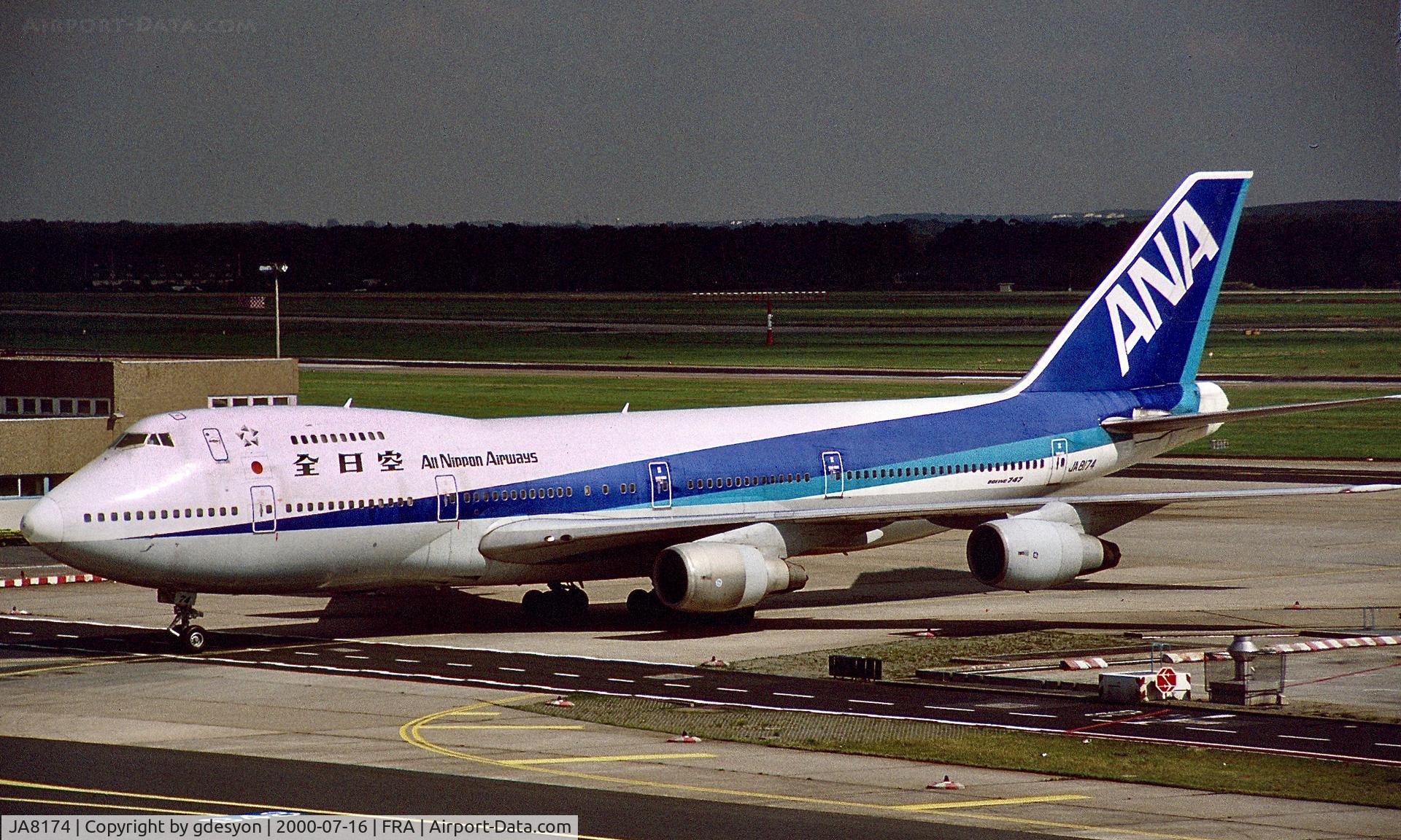 JA8174, 1986 Boeing 747-281B C/N 23501, Summer day at the FRA observation deck