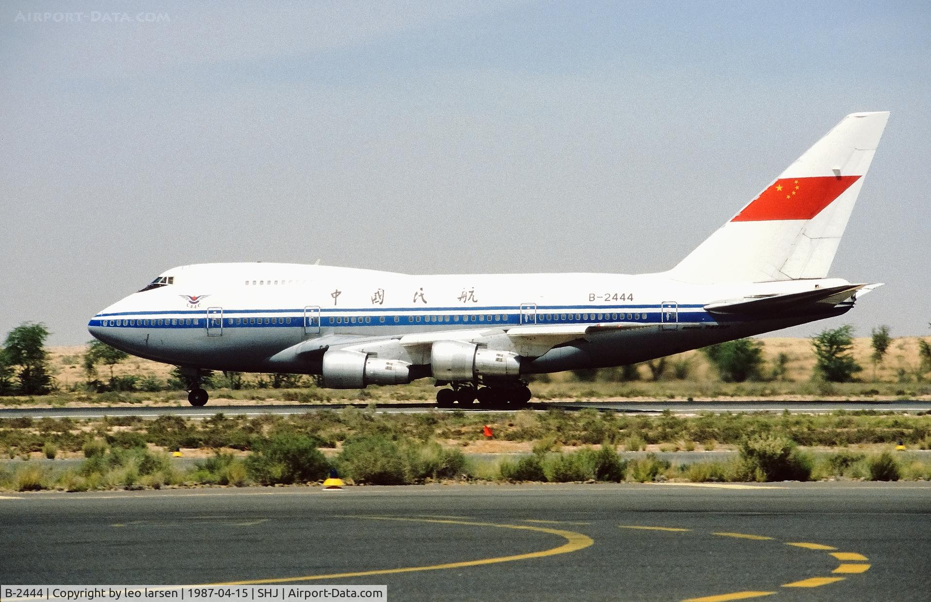 B-2444, 1980 Boeing 747SP-J6 C/N 21933, Sharjah 15.4.1987