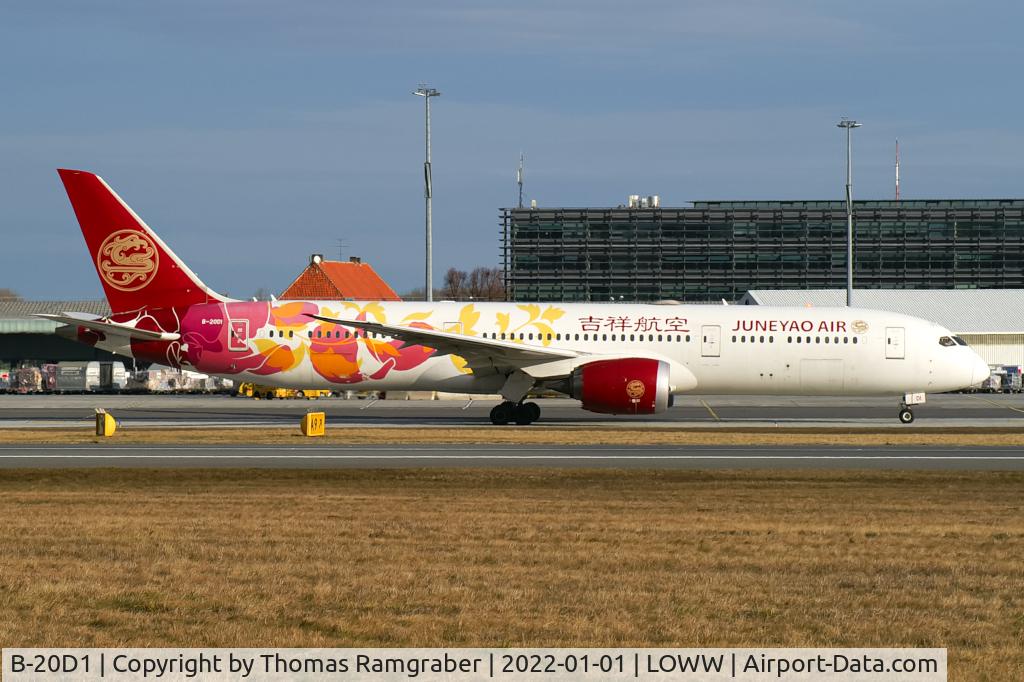 B-20D1, 2019 Boeing 787-9 Dreamliner Dreamliner C/N 64316, Juneyao Airlines Boeing 787-9 Dreamliner 