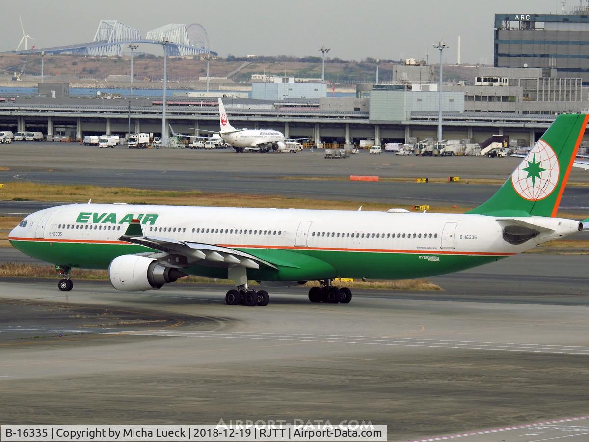 B-16335, 2015 Airbus A330-302 C/N 1684, At Haneda
