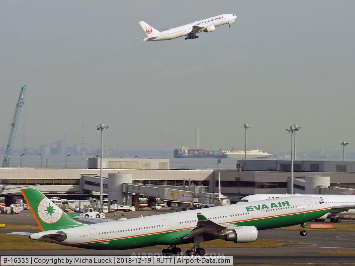 B-16335, 2015 Airbus A330-302 C/N 1684, At Haneda