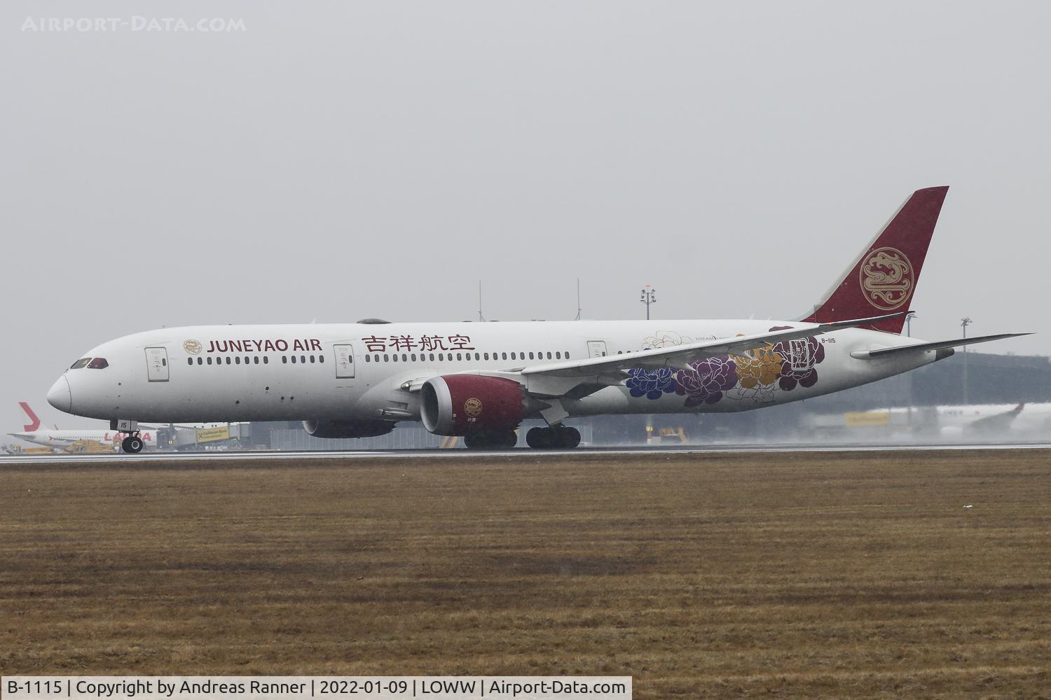 B-1115, 2018 Boeing 787-9 Dreamliner C/N 64312, Juneyao Air Boeing 787