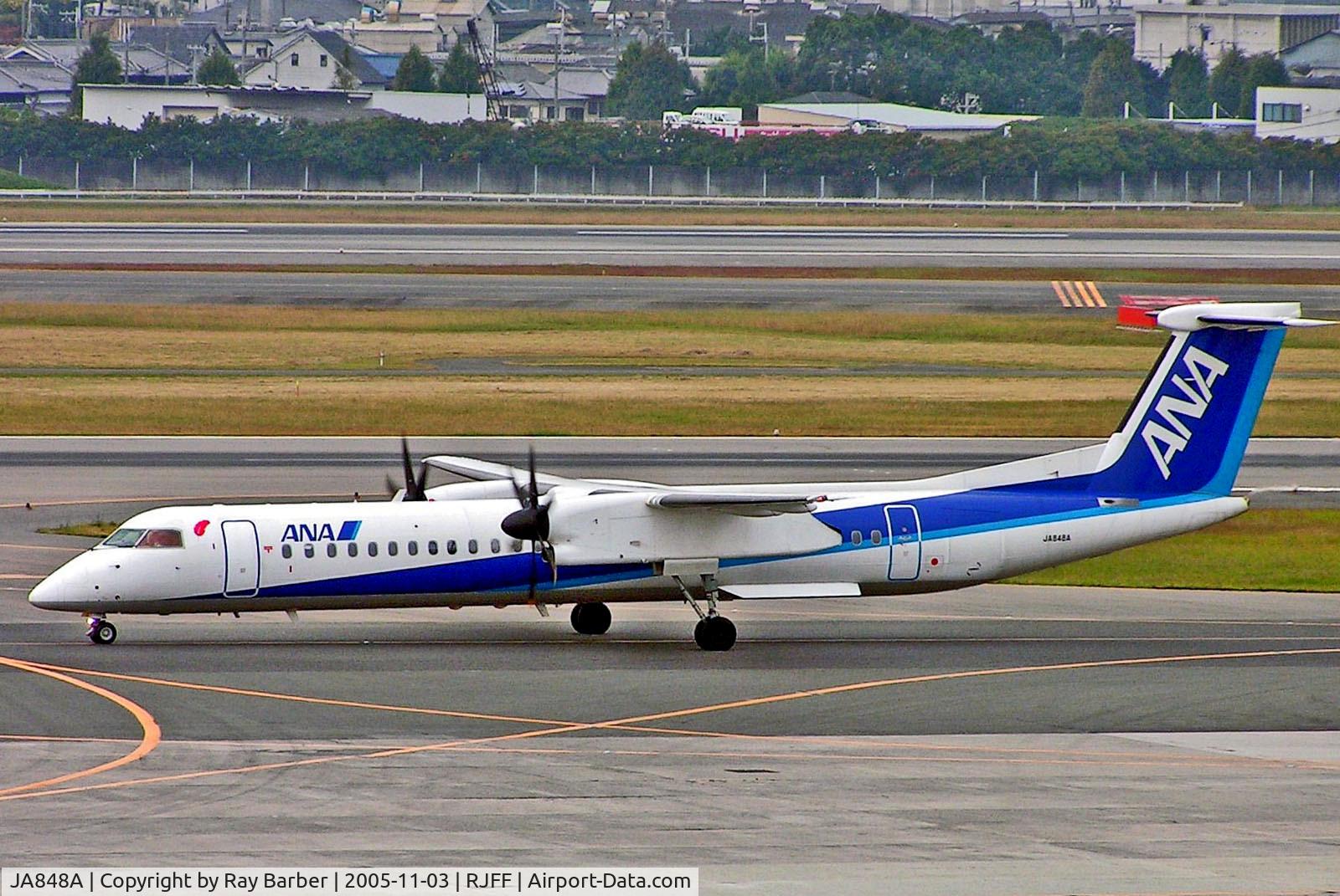 JA848A, 2005 De Havilland Canada DHC-8-402Q Dash 8 C/N 4102, JA848A   Bombardier DHC-8Q-402 Dash 8 [4102] (ANA Wings) Fukuoka~JA 03/11/2005