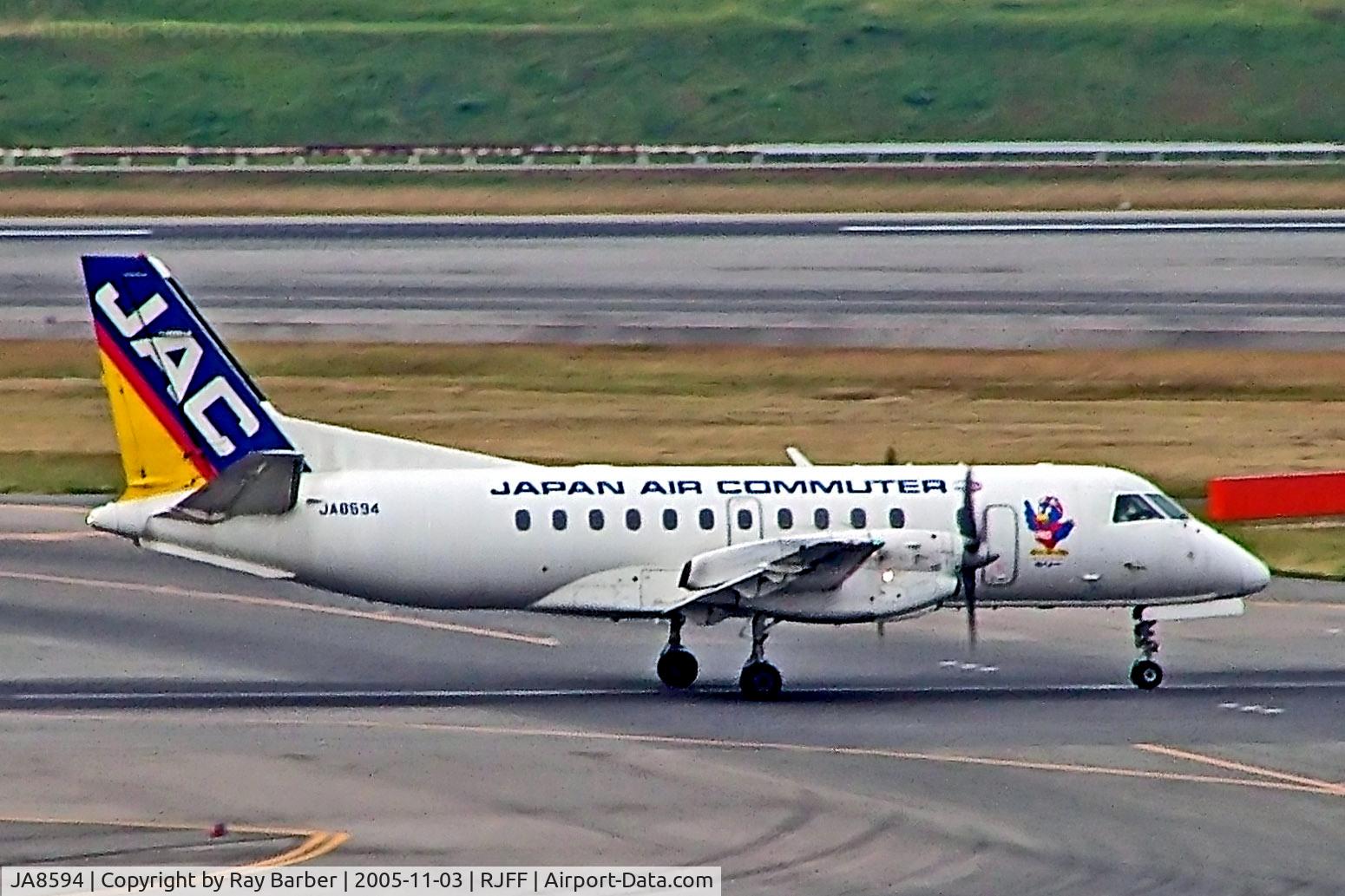 JA8594, 1996 Saab 340B C/N 340B-399, JA8594   SAAB-Scania SF.340B [399] (JAC-Japan Air Commuter) Fukuoka~JA 03/11/2005
