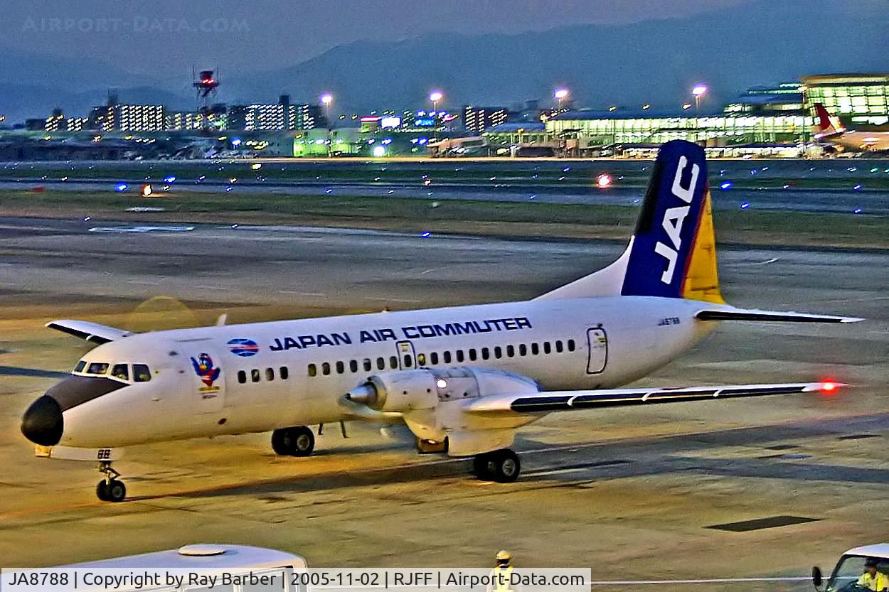 JA8788, 1973 NAMC YS-11A-217 C/N 2176, JA8788   NAMC YS-11A-217 [2176] (Japan Air Commuter) Fukuoka~JA 02/11/2005