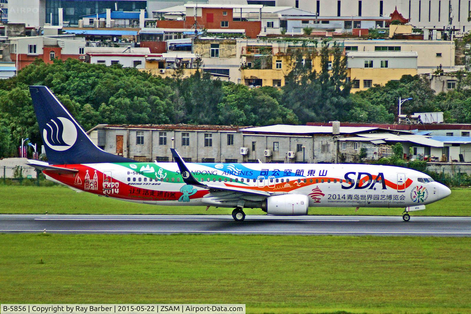 B-5856, 2013 Boeing 737-89L C/N 40040, B-5856   Boeing 737-89L [40040] (Shandong Airlines) Xiamen-Gaoqi~B 22/05/2015