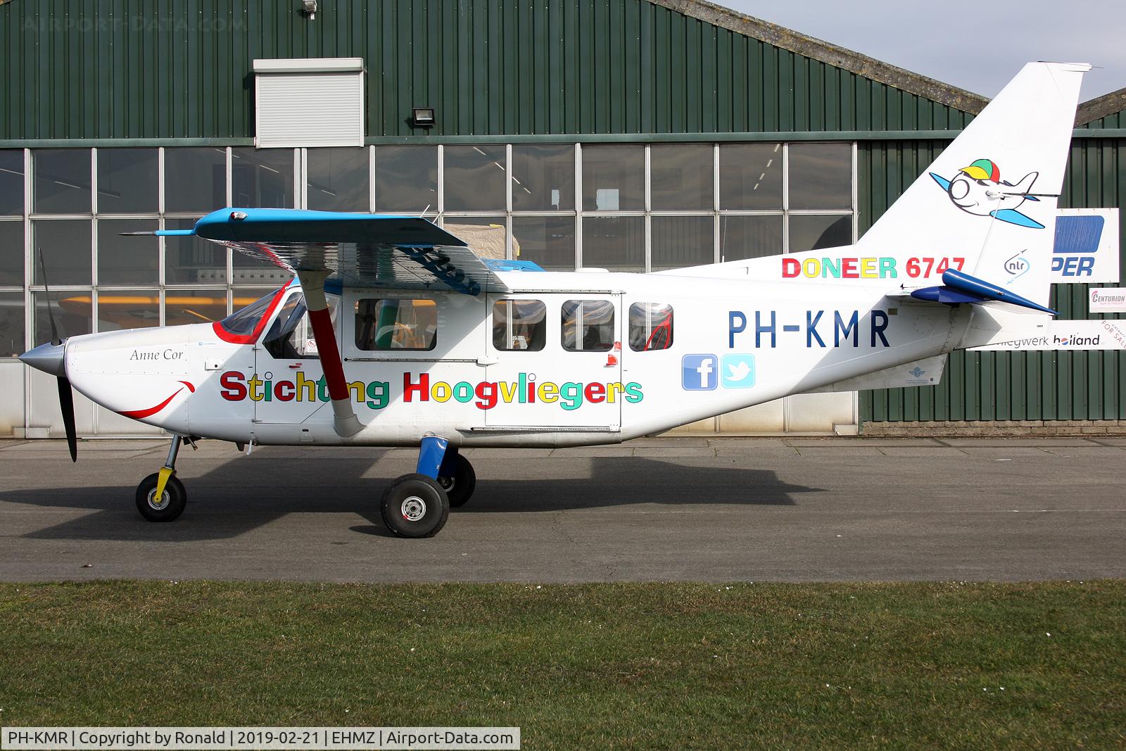 PH-KMR, 2005 Gippsland GA-8 Airvan C/N GA8-05-084, at ehmz