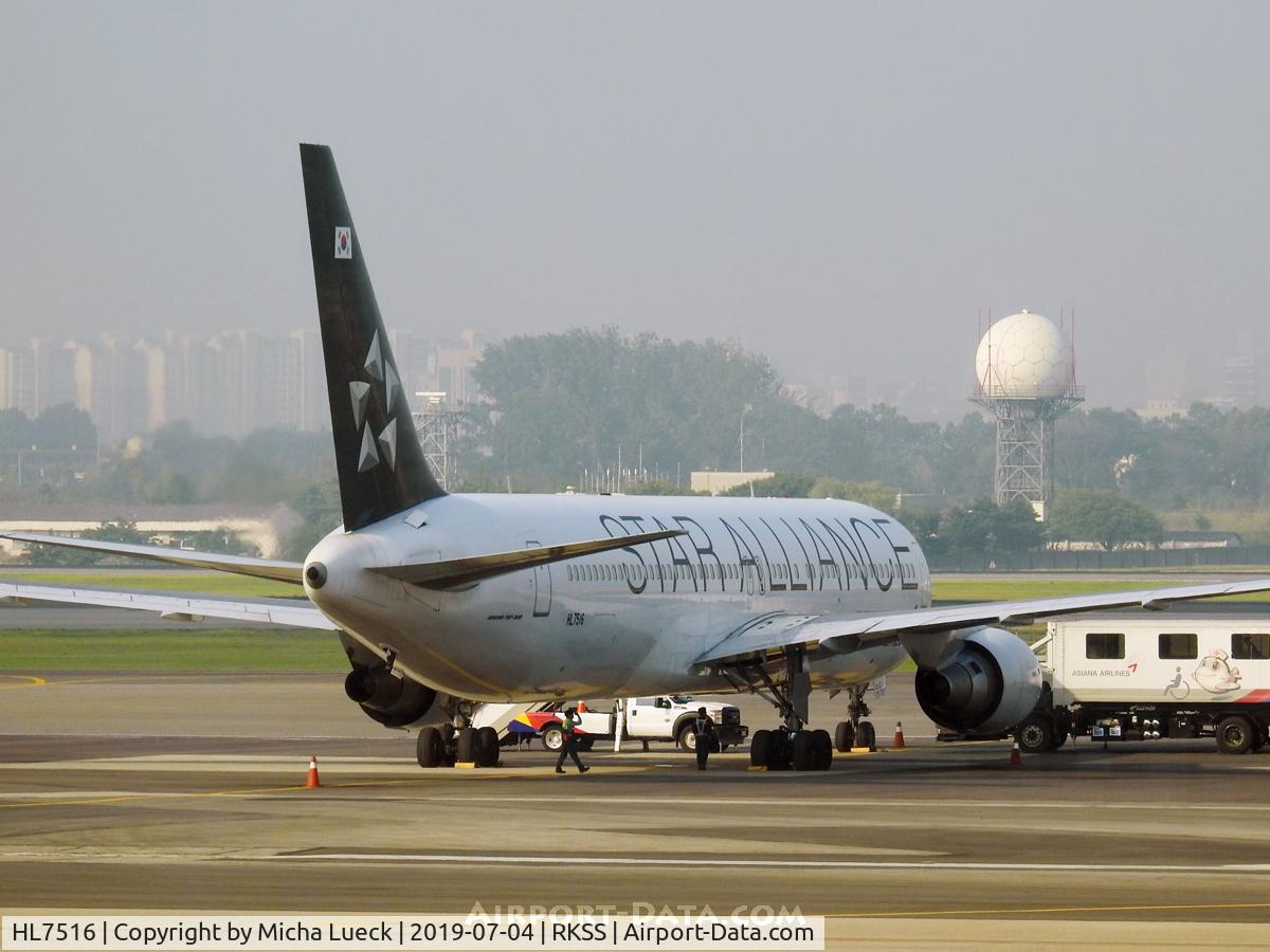 HL7516, 1997 Boeing 767-38E C/N 25759, At Gimpo