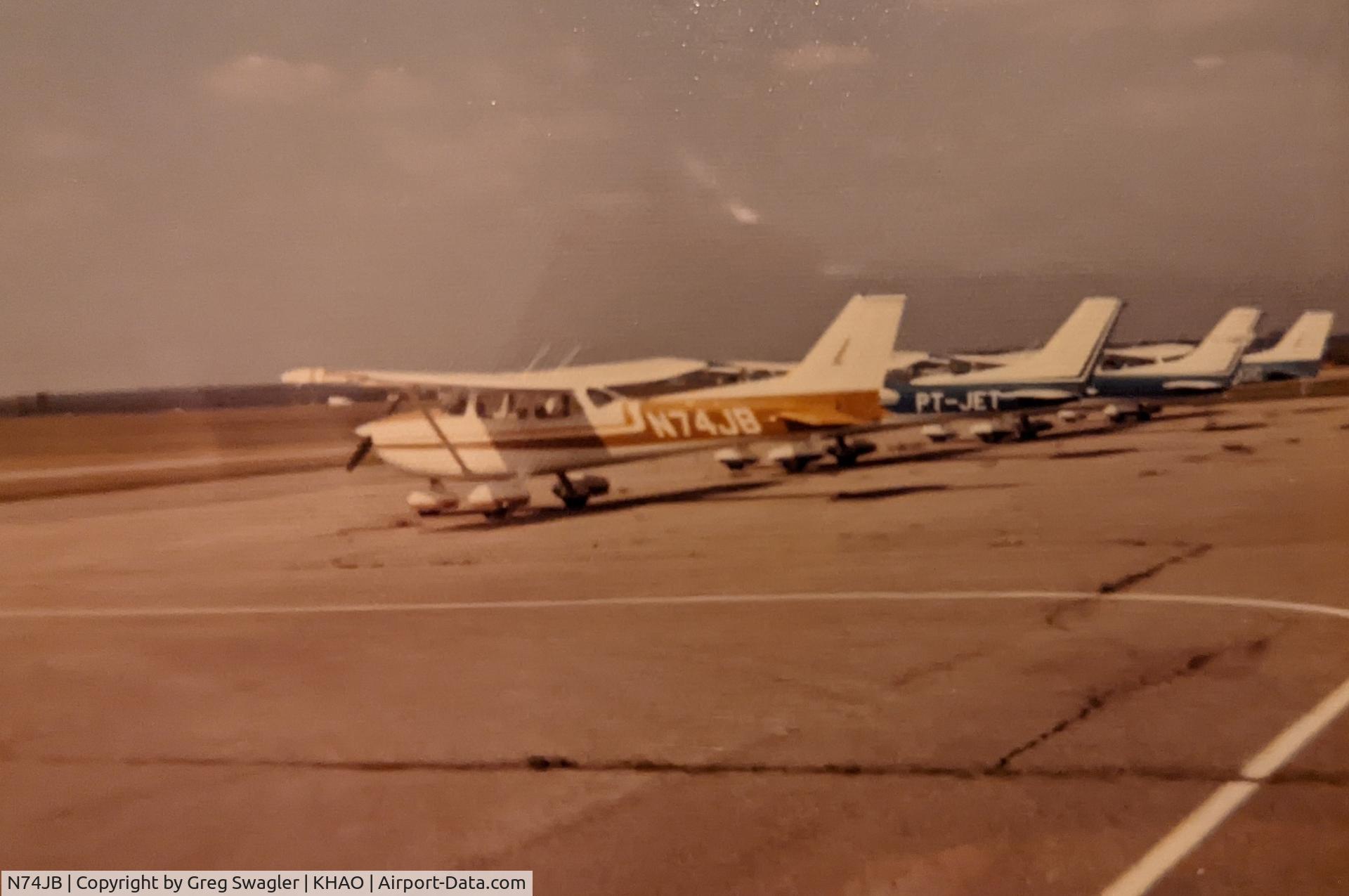 N74JB, 1973 Cessna 172M C/N 17262193, Planes new home, KHAO, Hogan Airfield in Hamilton, Ohio. Now known as Butler County Regional Airfield.  Circa 1973  First plane I ever flew in and learned to fly in.  Mom or dad took the photo then. I'm listed as photographer because I am uploading it.