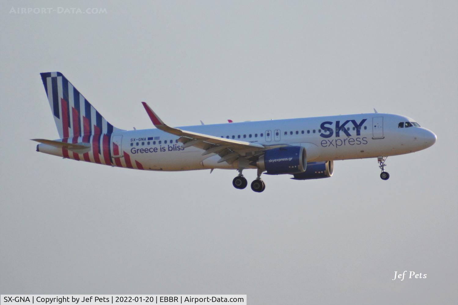 SX-GNA, 2021 Airbus A320-251N C/N 9516, Landing at Brussels Airport.