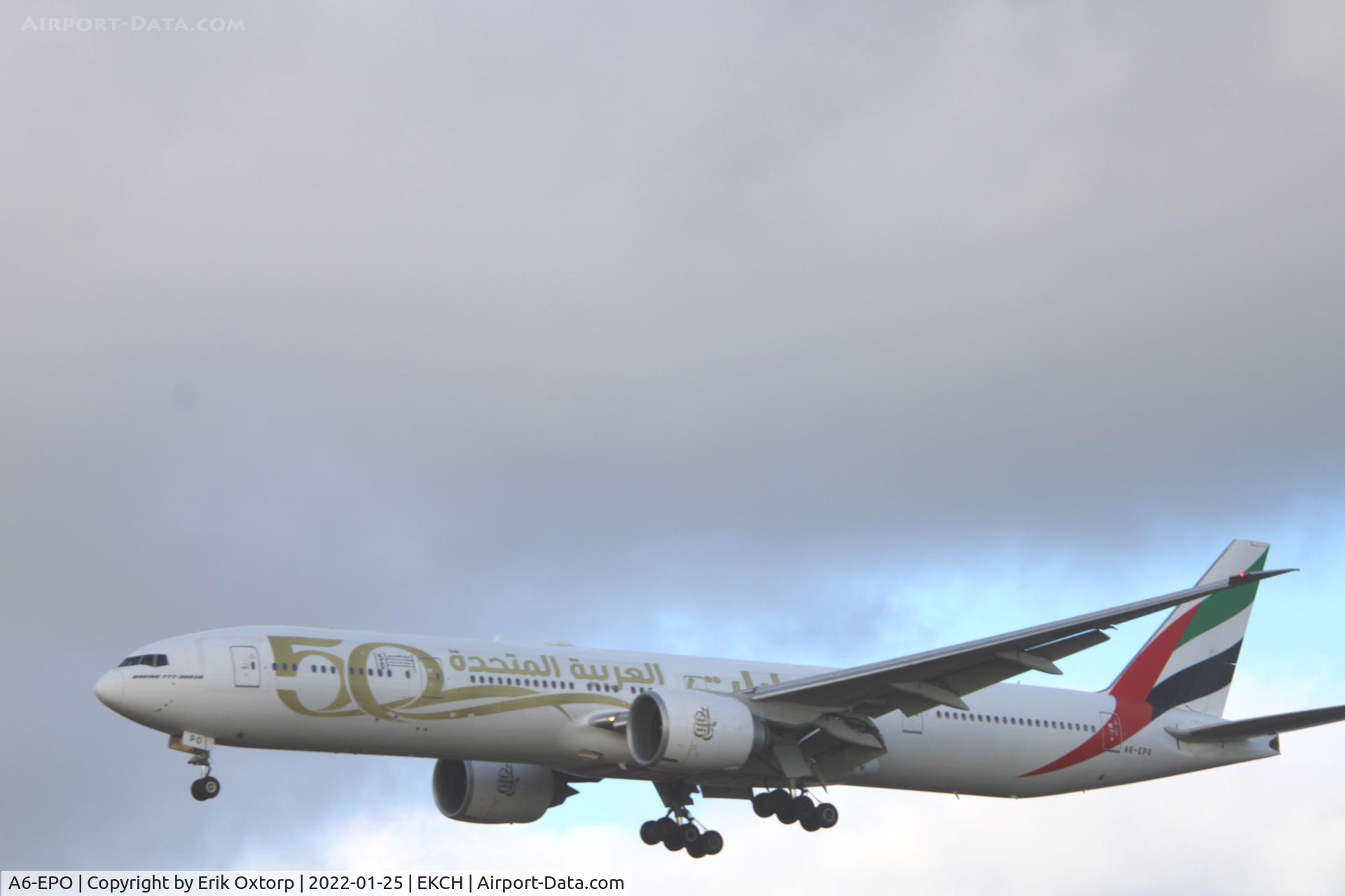 A6-EPO, 2016 Boeing 777-31HER C/N 42334, A6-EPO landing rw 22L