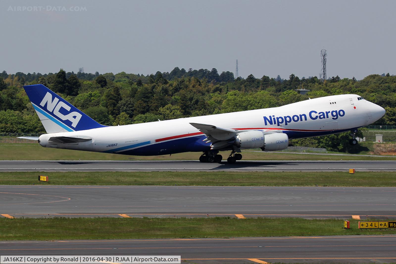 JA16KZ, 2013 Boeing 747-8KZF C/N 36141, at nrt