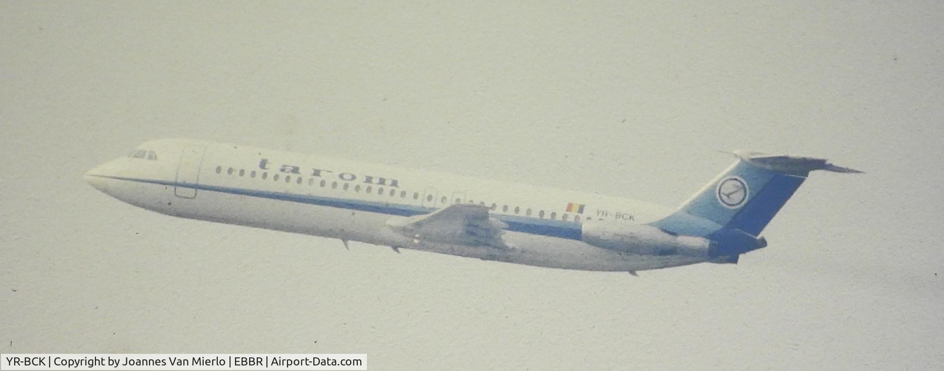 YR-BCK, 1977 BAC 111-525FT One-Eleven C/N BAC.254, Climbing out of Brussels in foggy weather / slide scan