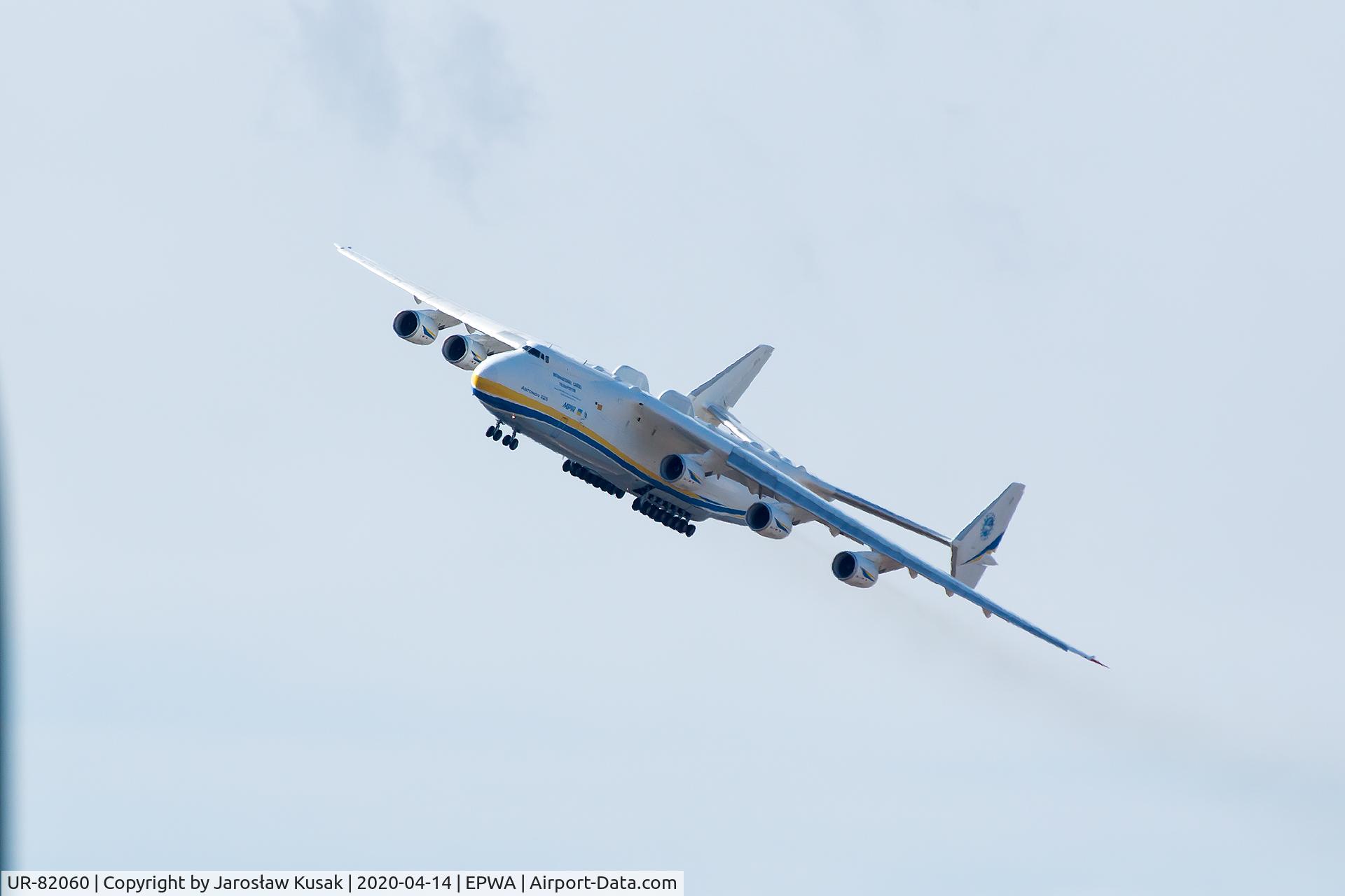UR-82060, 1988 Antonov An-225 Mriya C/N 19530503763, Pierwsza wizyta An-225 Mriya w Warszawie