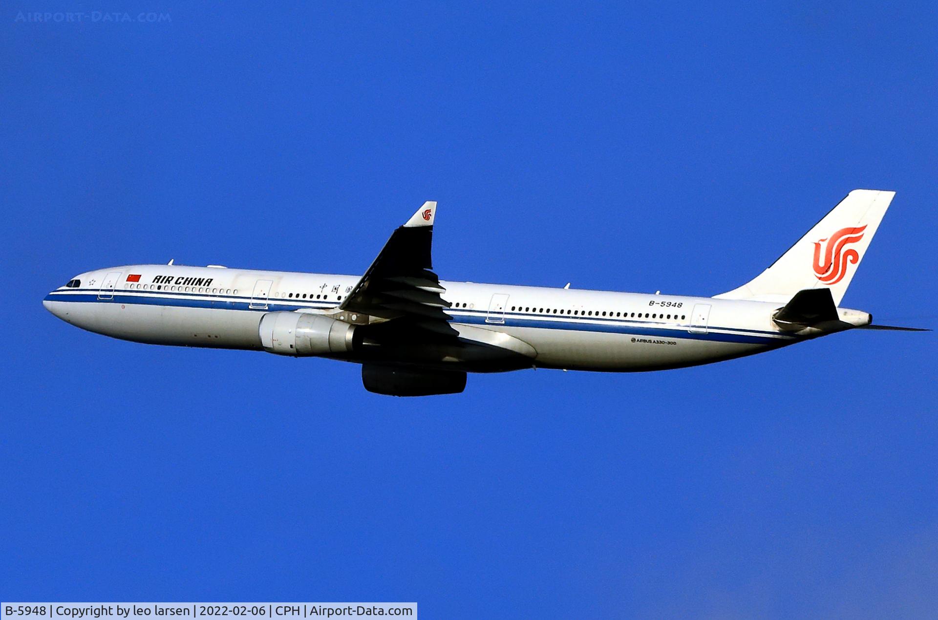 B-5948, 2014 Airbus A330-343 C/N 1541, Copenhagen 6.2.2022