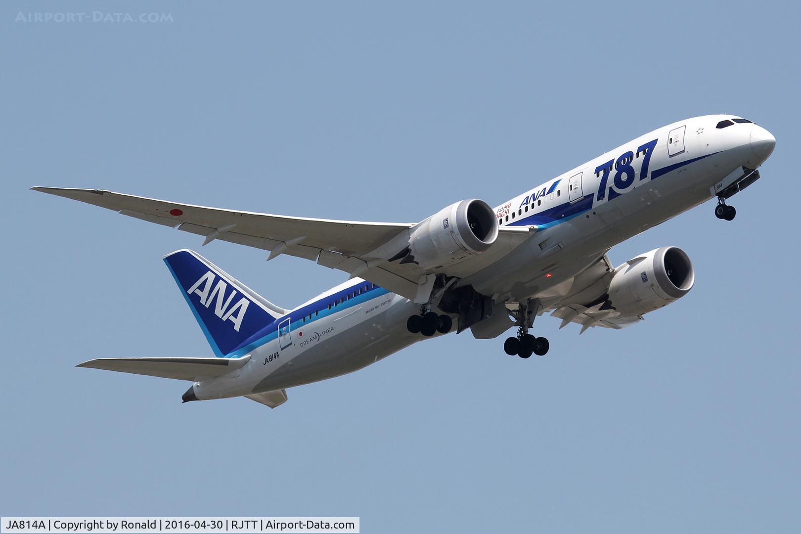 JA814A, 2012 Boeing 787-8 Dreamliner C/N 34493, at nrt