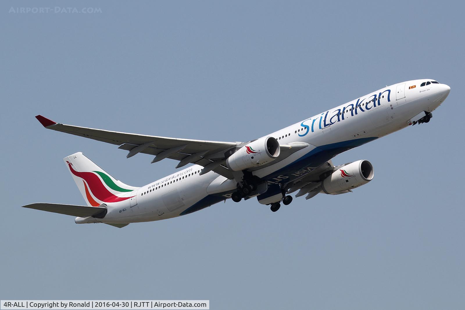 4R-ALL, 2014 Airbus A330-343 C/N 1564, at nrt