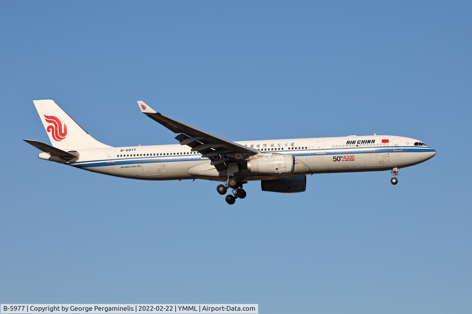 B-5977, 2015 Airbus A330-343 C/N 1658, Short final runway 16.