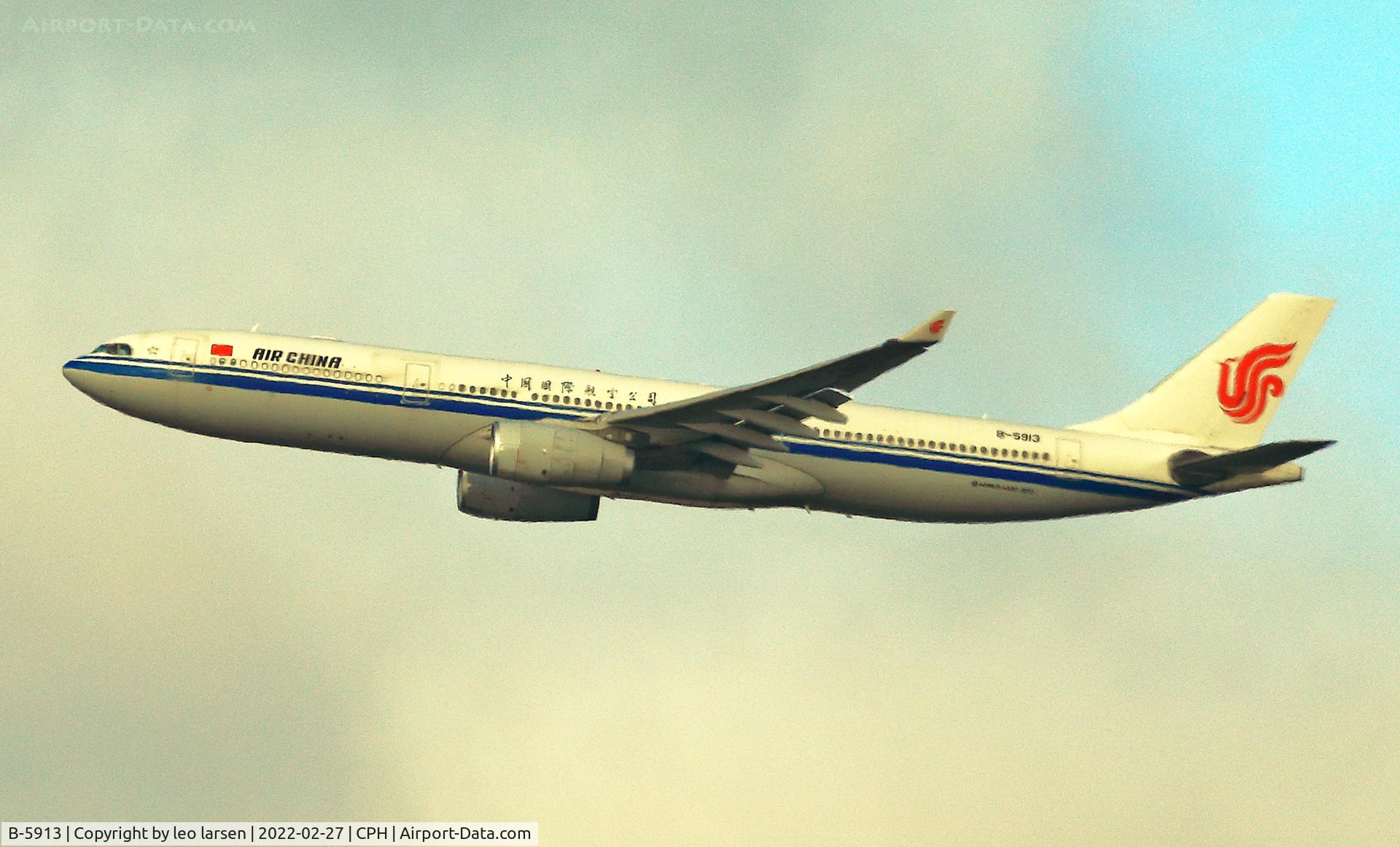B-5913, 2014 Airbus A330-343 C/N 1509, Copenhagen 27.2.2022