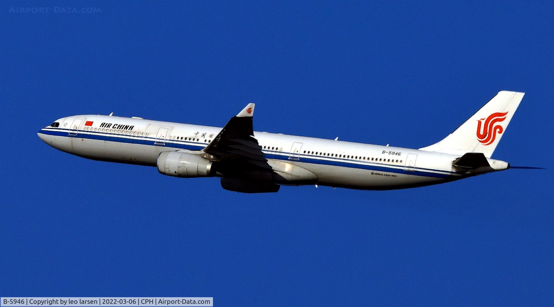 B-5946, 2014 Airbus A330-343 C/N 1525, Copenhagen 6.3.2022