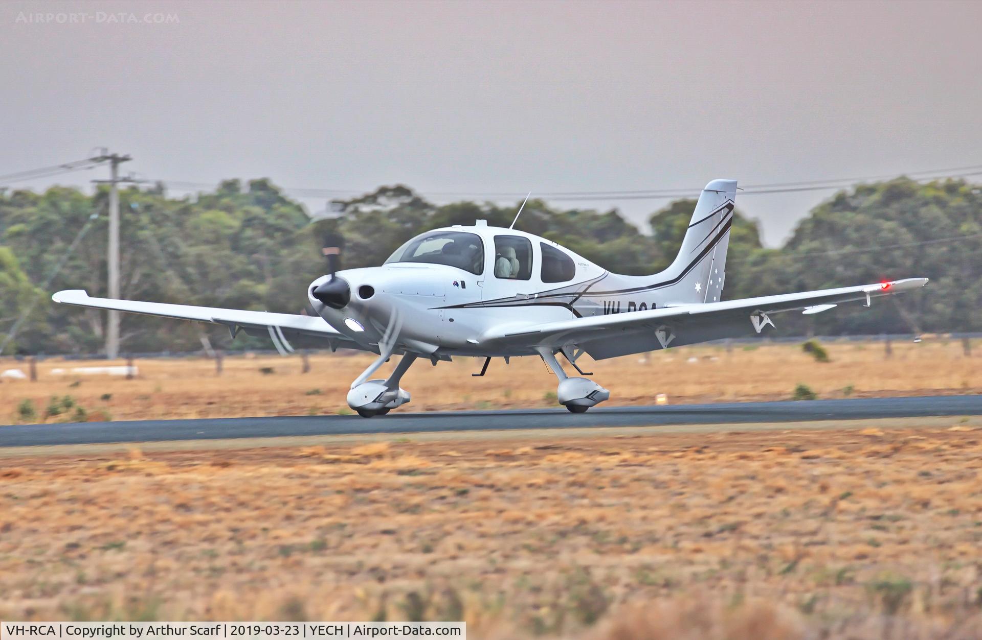 VH-RCA, 2017 Cirrus SR22 C/N 4453, Antique Aircraft Assn of Australia fly in at Echuca Vic 2019