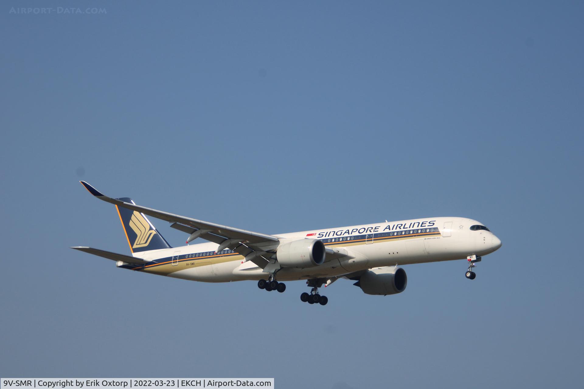 9V-SMR, 2017 Airbus A350-941 C/N 140, 9V-SMR landing rw 04L