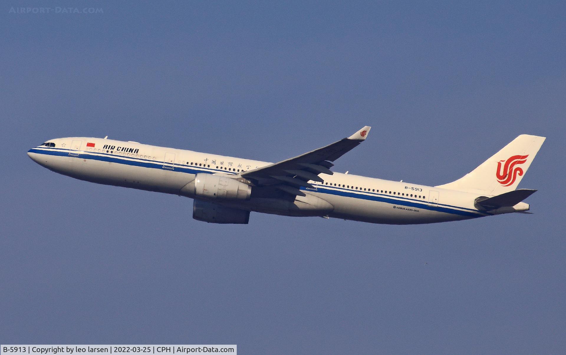 B-5913, 2014 Airbus A330-343 C/N 1509, Copenhagen 25.3.2022