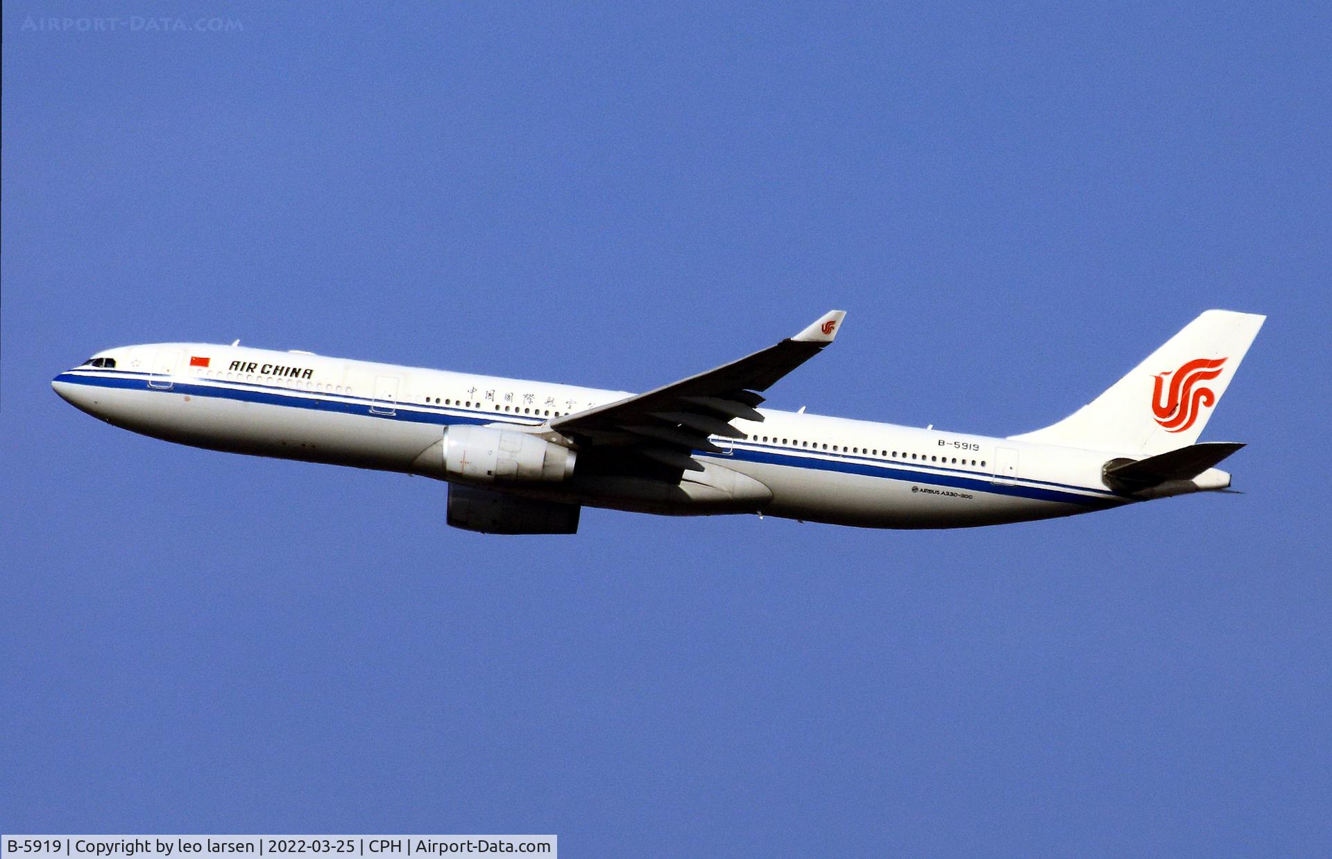 B-5919, 2013 Airbus A330-343X C/N 1413, Copenhagen 25.3.2022