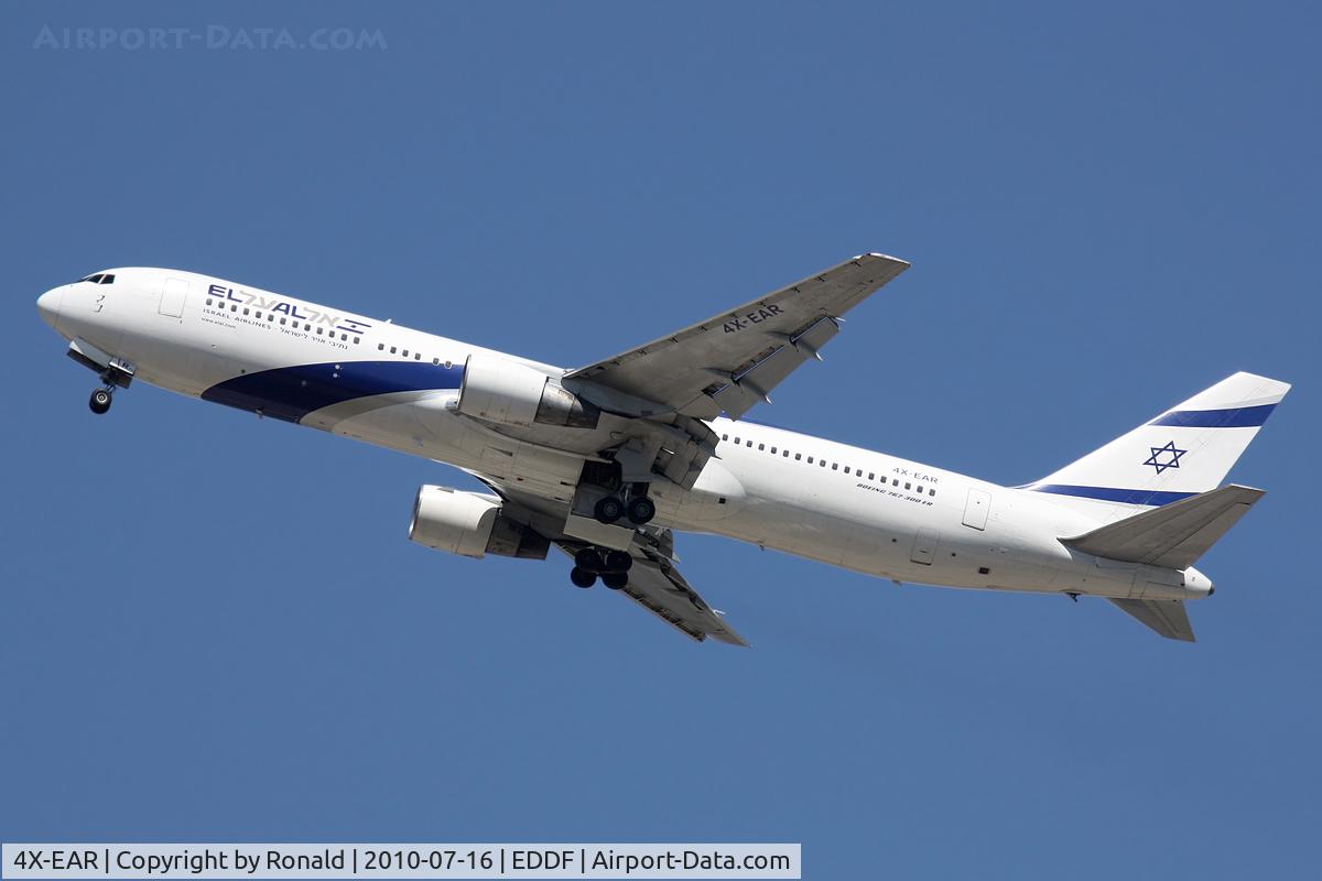 4X-EAR, 1995 Boeing 767-352/ER C/N 26262, at fra