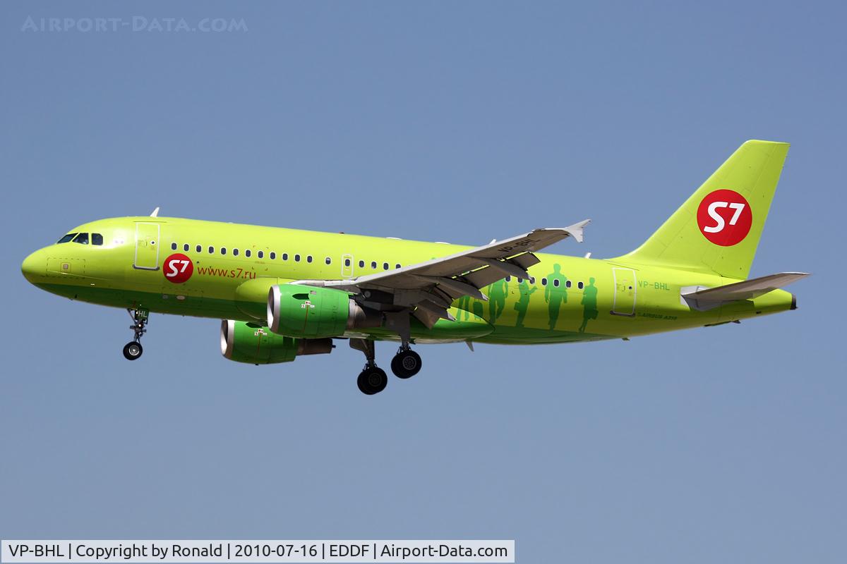 VP-BHL, 2005 Airbus A319-114 C/N 2464, at fra