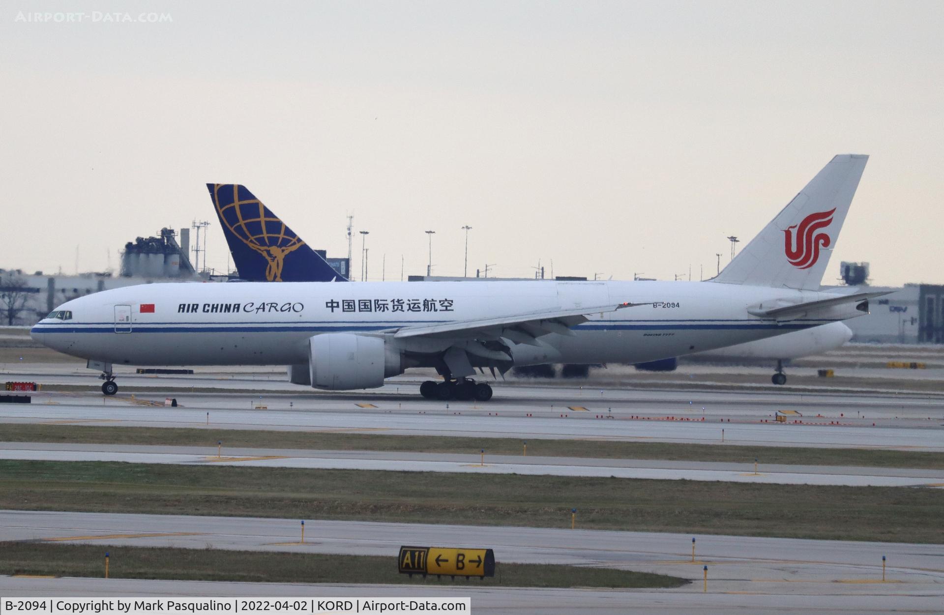 B-2094, 2015 Boeing 777-FFT C/N 44685, Boeing 777-FFT