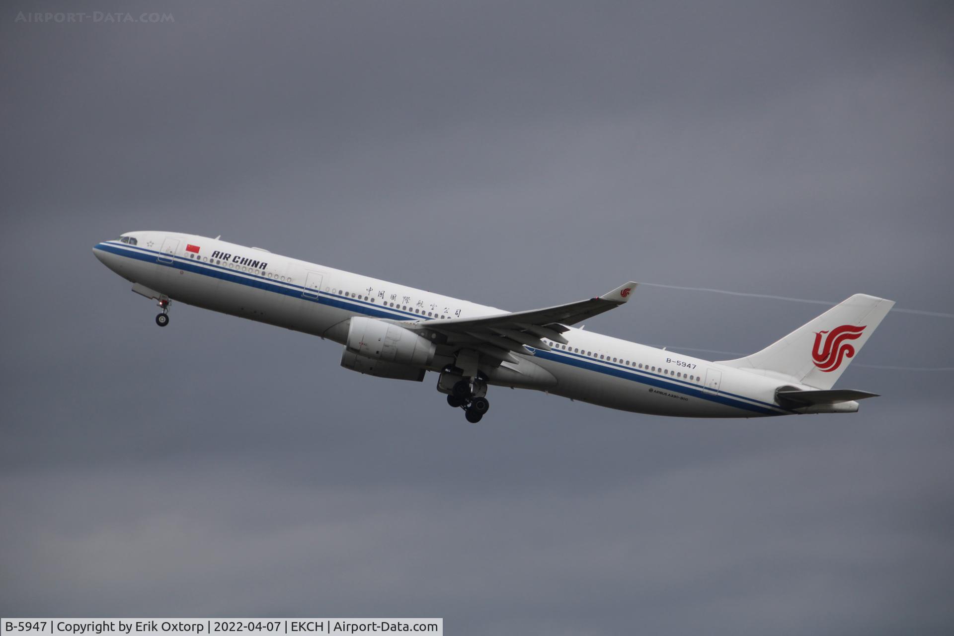 B-5947, 2014 Airbus A330-343 C/N 1538, B-5947 take of rw 22R