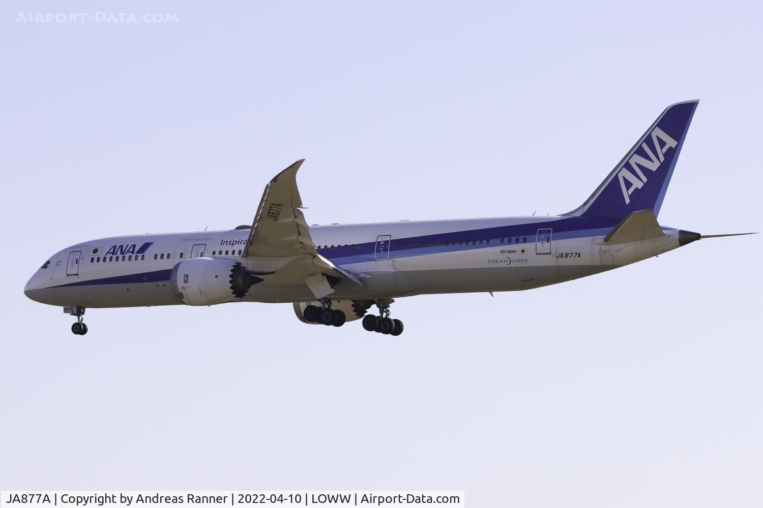 JA877A, 2016 Boeing 787-9 Dreamliner C/N 43871, ANA Boeing 787