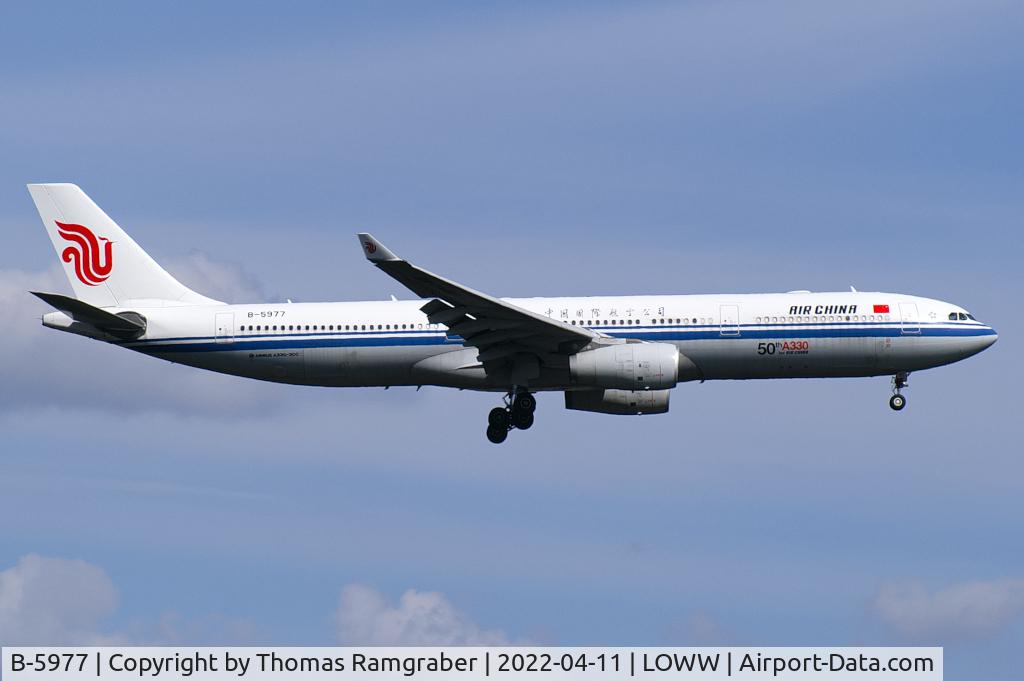 B-5977, 2015 Airbus A330-343 C/N 1658, Air China Airbus A330-300 